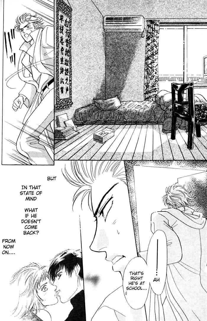 Neji no Kaiten Chapter 1 page 69 - Chapter 1 : Chapters 1 - 6 end