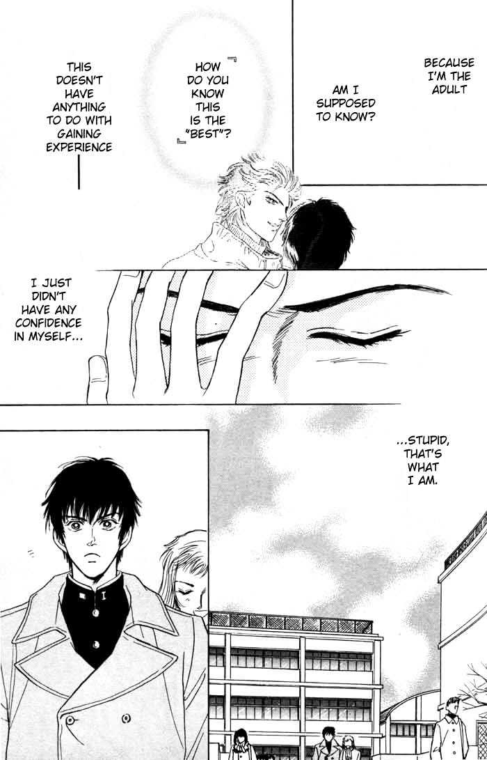 Neji no Kaiten Chapter 1 page 70 - Chapter 1 : Chapters 1 - 6 end