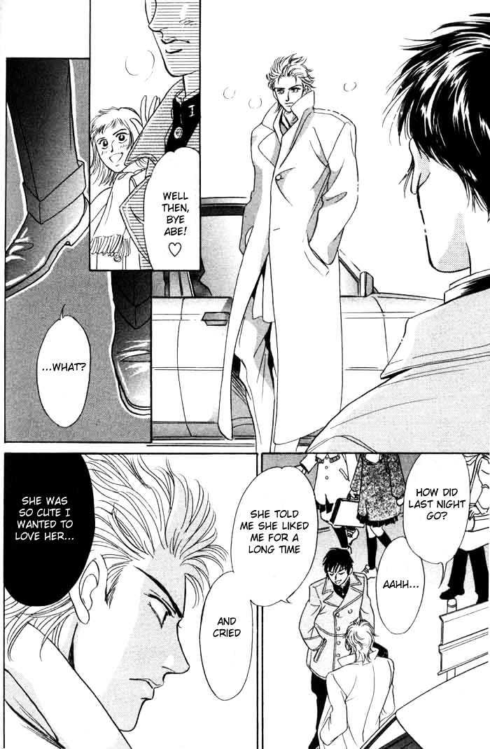 Neji no Kaiten Chapter 1 page 71 - Chapter 1 : Chapters 1 - 6 end