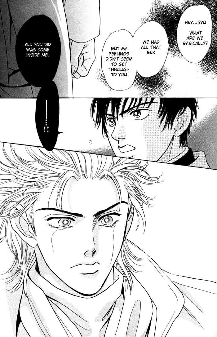 Neji no Kaiten Chapter 1 page 72 - Chapter 1 : Chapters 1 - 6 end