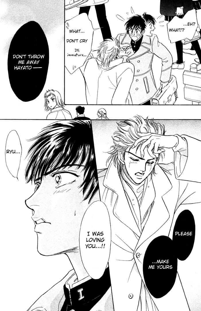 Neji no Kaiten Chapter 1 page 73 - Chapter 1 : Chapters 1 - 6 end
