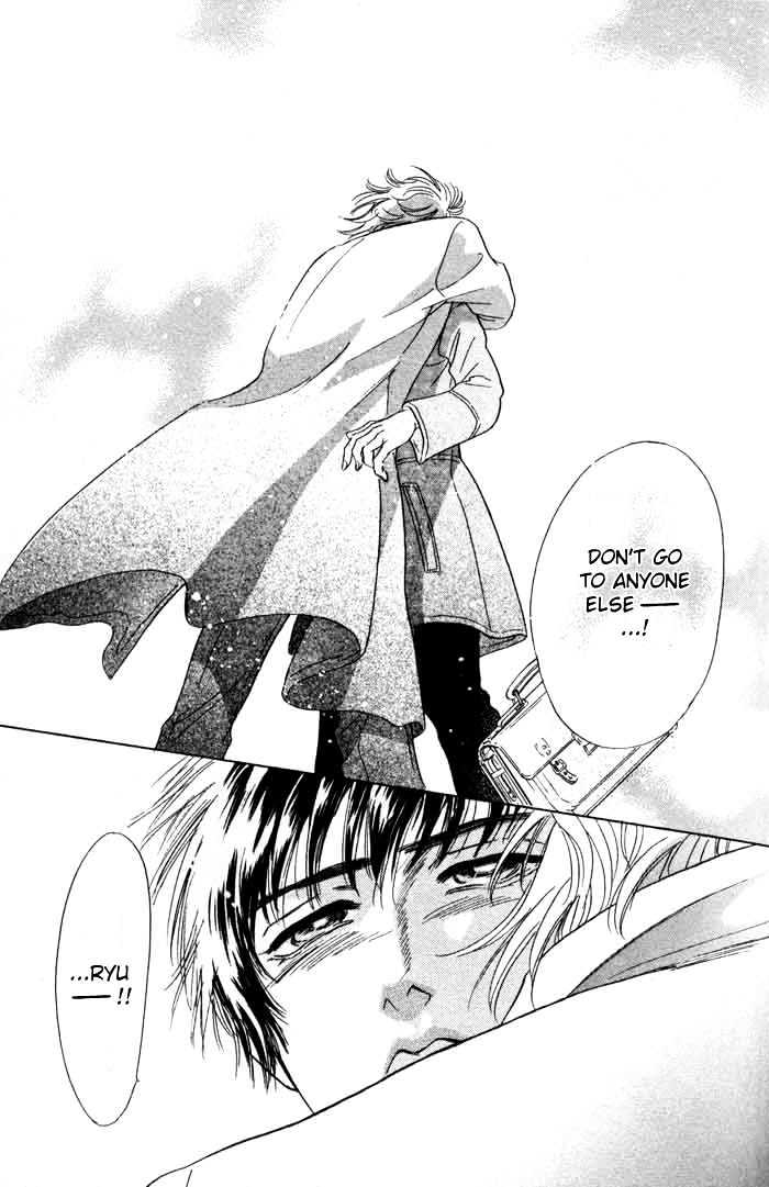 Neji no Kaiten Chapter 1 page 74 - Chapter 1 : Chapters 1 - 6 end