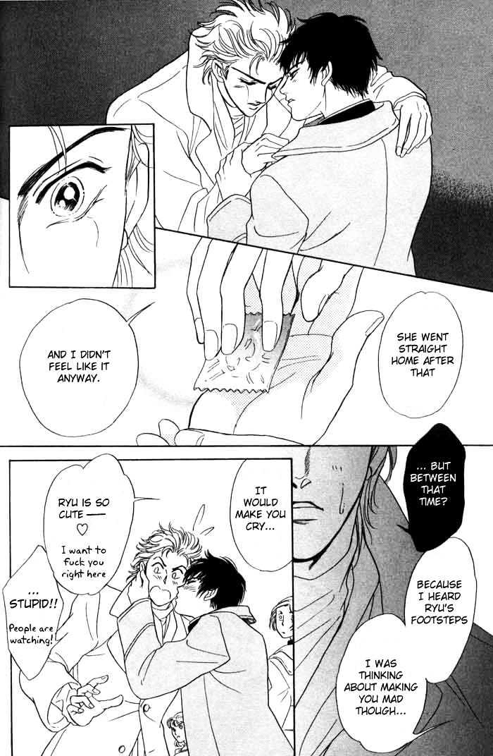 Neji no Kaiten Chapter 1 page 75 - Chapter 1 : Chapters 1 - 6 end