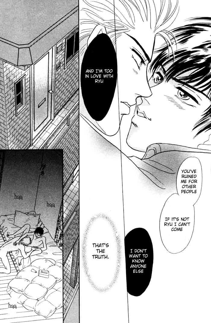 Neji no Kaiten Chapter 1 page 76 - Chapter 1 : Chapters 1 - 6 end