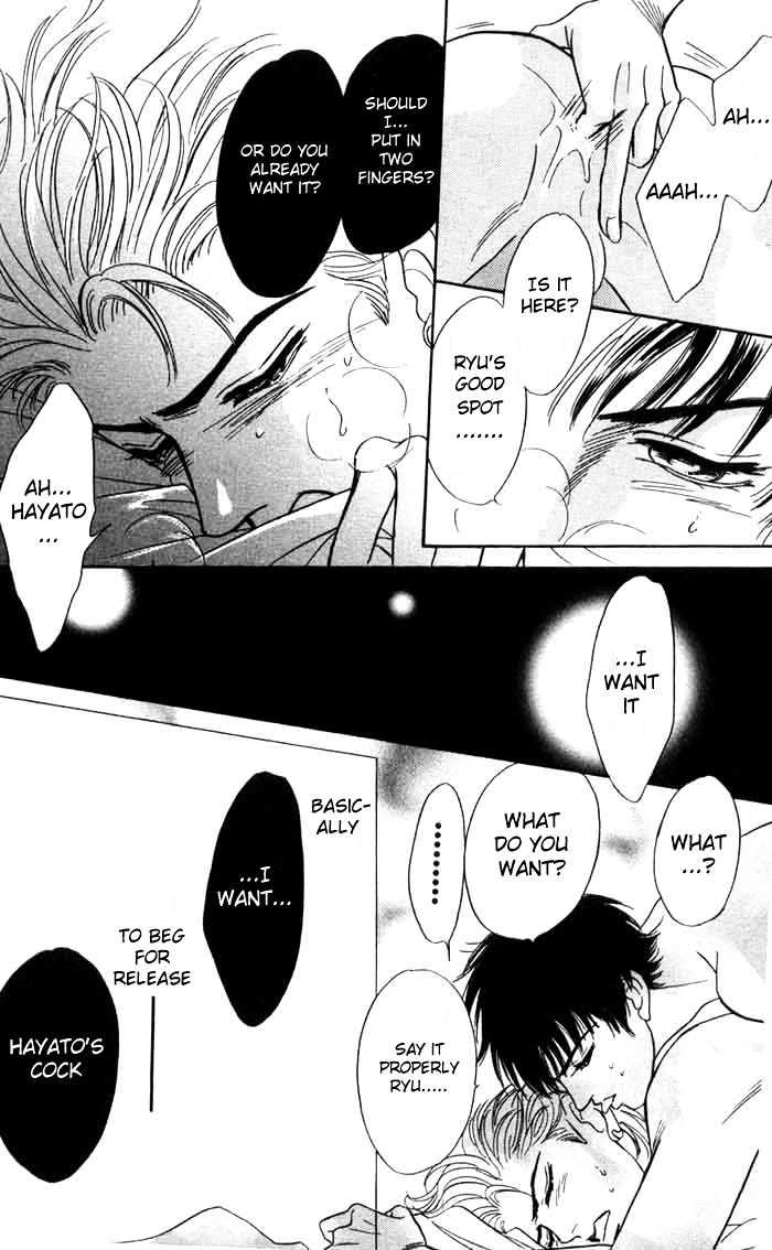 Neji no Kaiten Chapter 1 page 79 - Chapter 1 : Chapters 1 - 6 end
