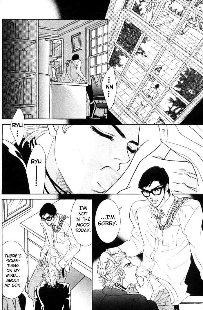 Neji no Kaiten Chapter 1 page 8 - Chapter 1 : Chapters 1 - 6 end