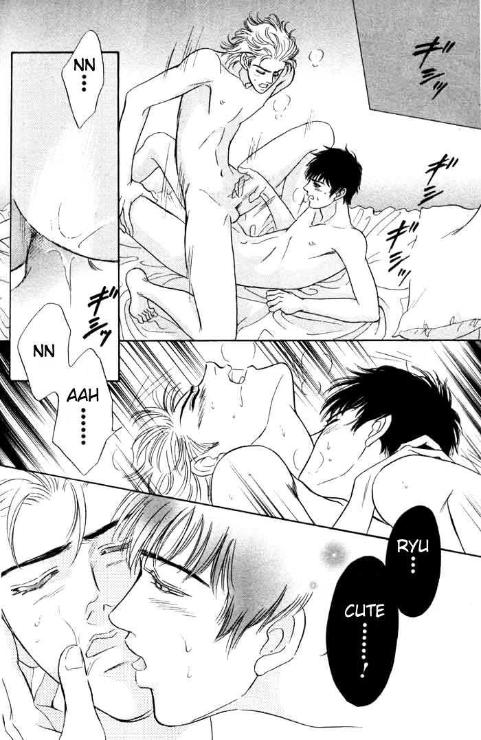 Neji no Kaiten Chapter 1 page 81 - Chapter 1 : Chapters 1 - 6 end