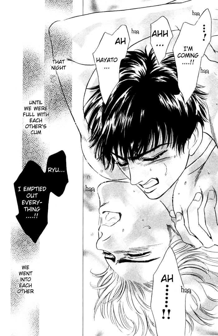 Neji no Kaiten Chapter 1 page 83 - Chapter 1 : Chapters 1 - 6 end