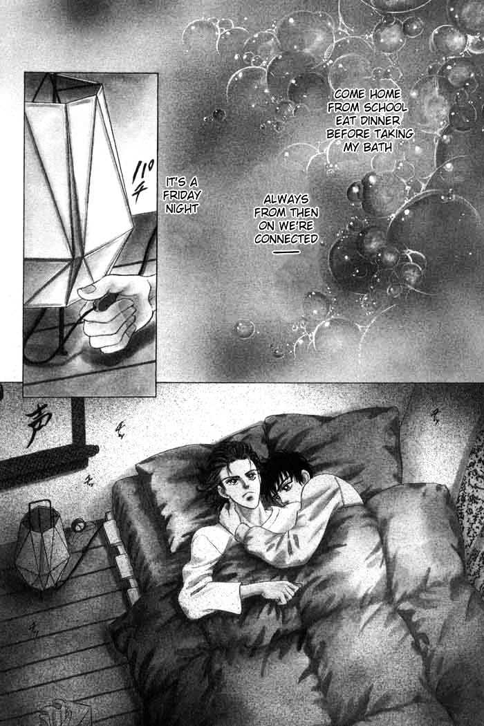Neji no Kaiten Chapter 1 page 87 - Chapter 1 : Chapters 1 - 6 end