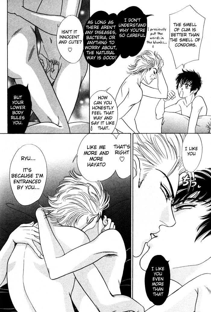 Neji no Kaiten Chapter 1 page 95 - Chapter 1 : Chapters 1 - 6 end