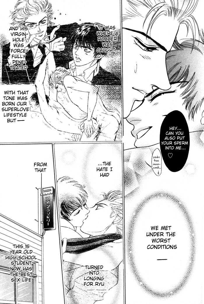 Neji no Kaiten Chapter 1 page 96 - Chapter 1 : Chapters 1 - 6 end