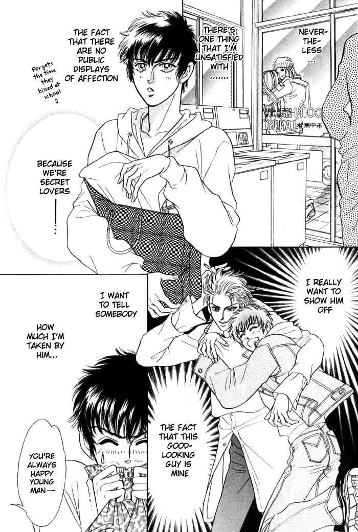 Neji no Kaiten Chapter 1 page 97 - Chapter 1 : Chapters 1 - 6 end