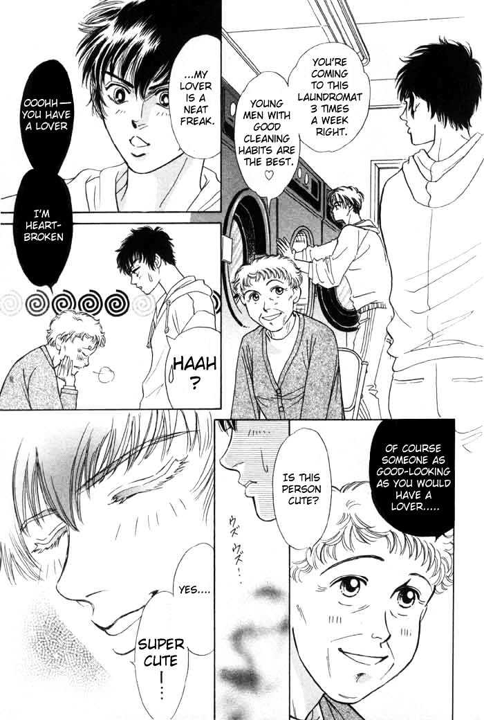 Neji no Kaiten Chapter 1 page 98 - Chapter 1 : Chapters 1 - 6 end