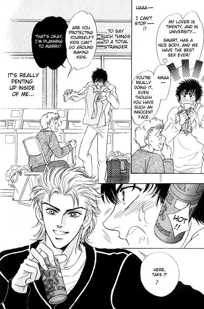 Neji no Kaiten Chapter 1 page 99 - Chapter 1 : Chapters 1 - 6 end