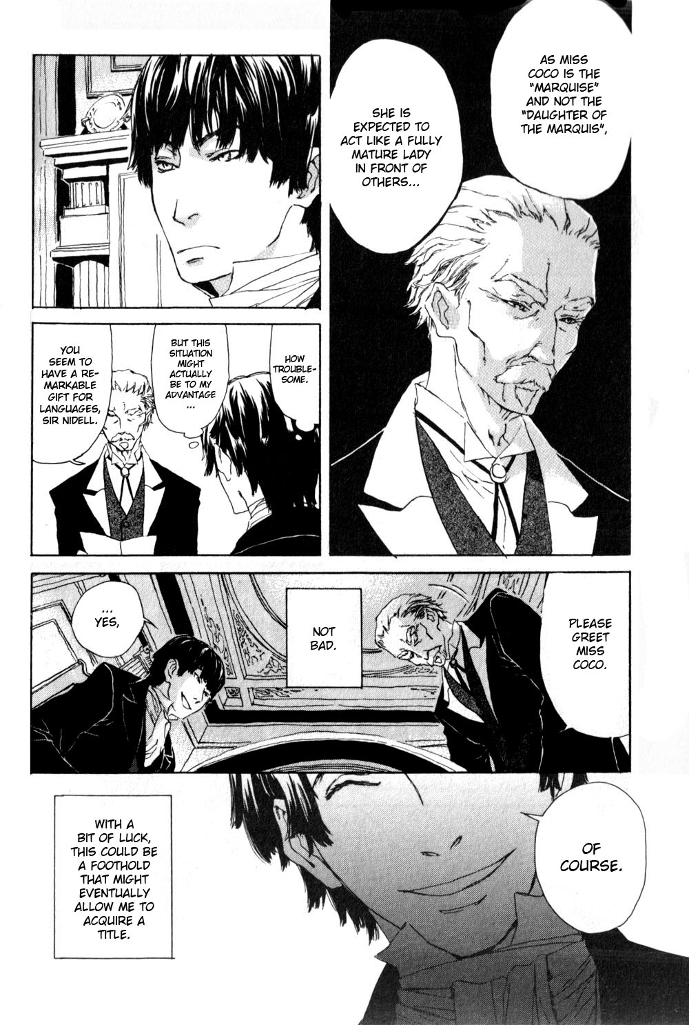 Neji to Lantern Chapter 1.2 page 12 - Chapter 1 v2 : Dum docent discunt. (Learning While They Teach)