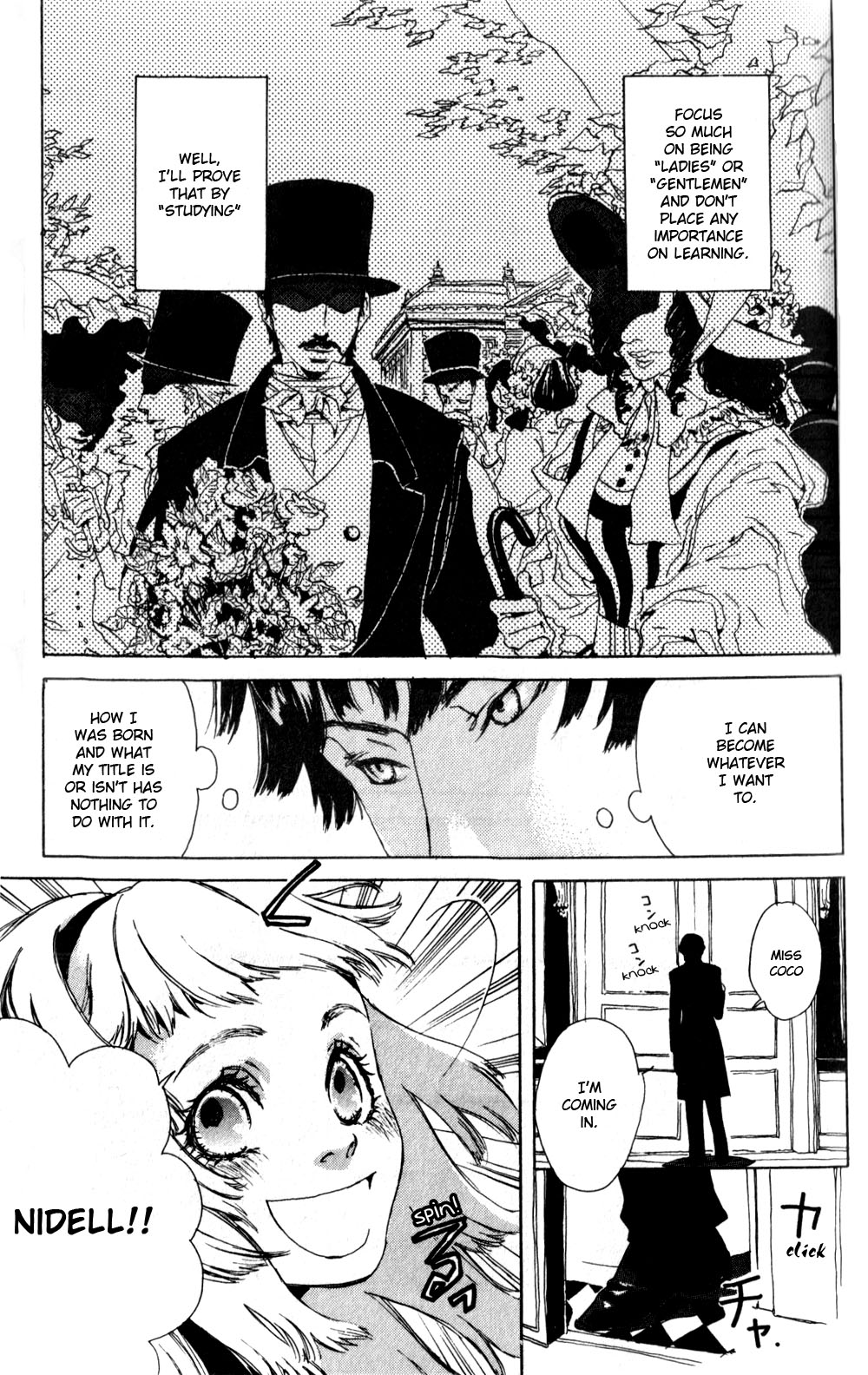 Neji to Lantern Chapter 1.2 page 15 - Chapter 1 v2 : Dum docent discunt. (Learning While They Teach)