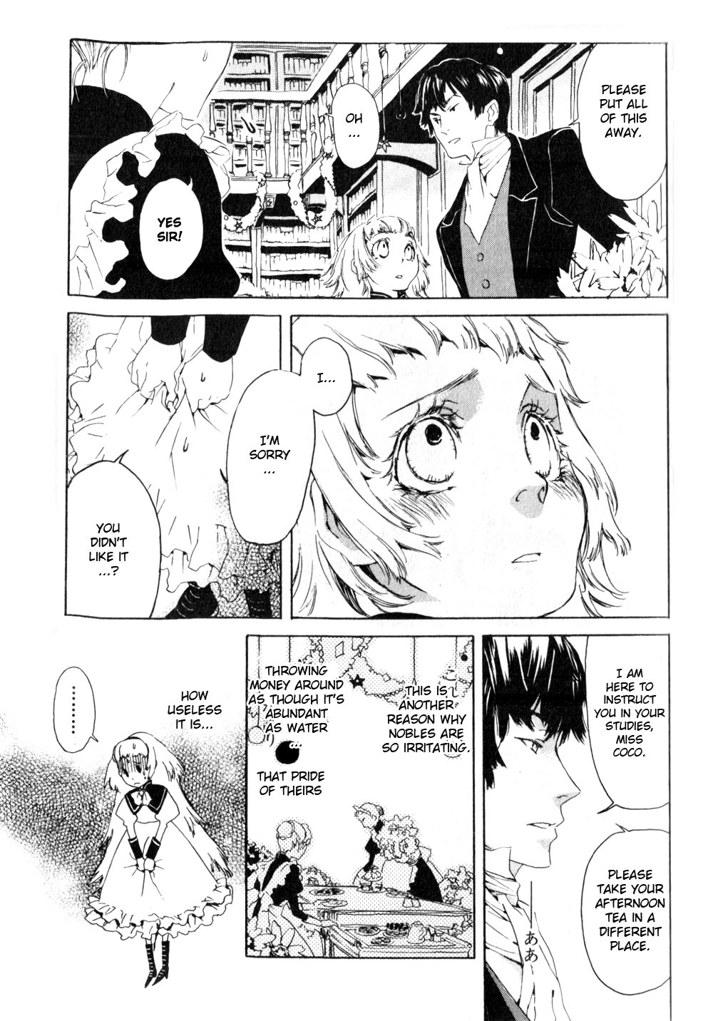 Neji to Lantern Chapter 1.2 page 17 - Chapter 1 v2 : Dum docent discunt. (Learning While They Teach)