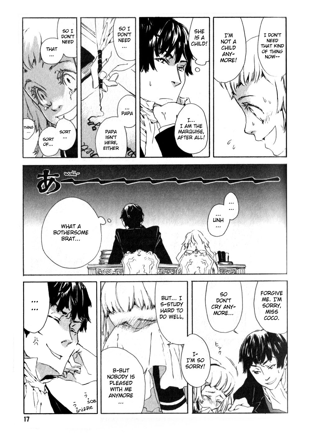 Neji to Lantern Chapter 1.2 page 19 - Chapter 1 v2 : Dum docent discunt. (Learning While They Teach)