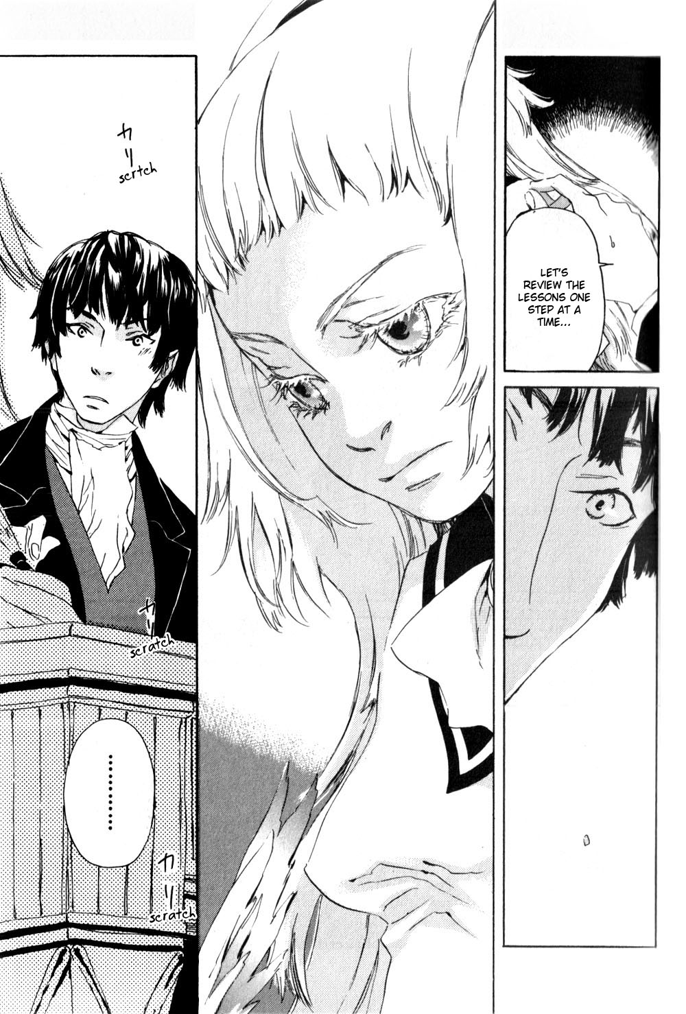 Neji to Lantern Chapter 1.2 page 21 - Chapter 1 v2 : Dum docent discunt. (Learning While They Teach)
