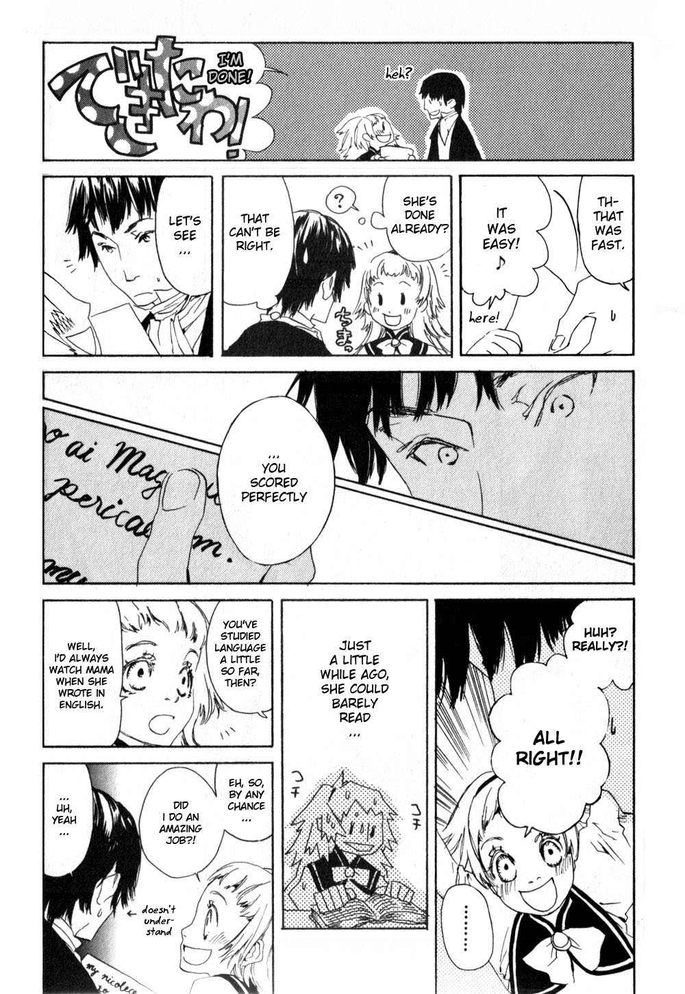 Neji to Lantern Chapter 1.2 page 22 - Chapter 1 v2 : Dum docent discunt. (Learning While They Teach)