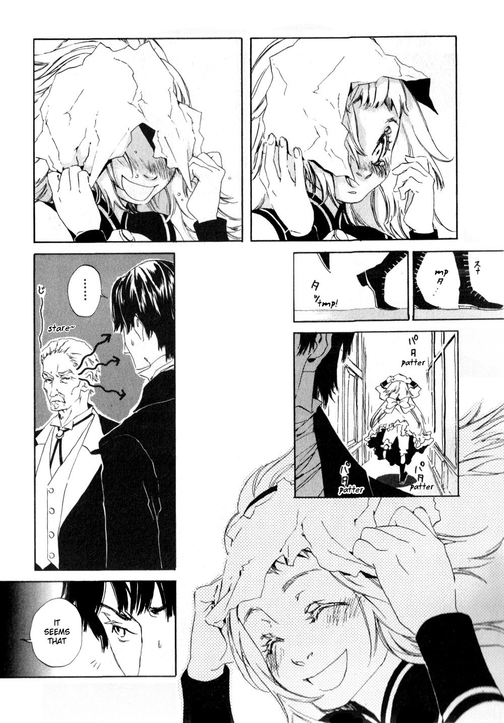 Neji to Lantern Chapter 1.2 page 28 - Chapter 1 v2 : Dum docent discunt. (Learning While They Teach)