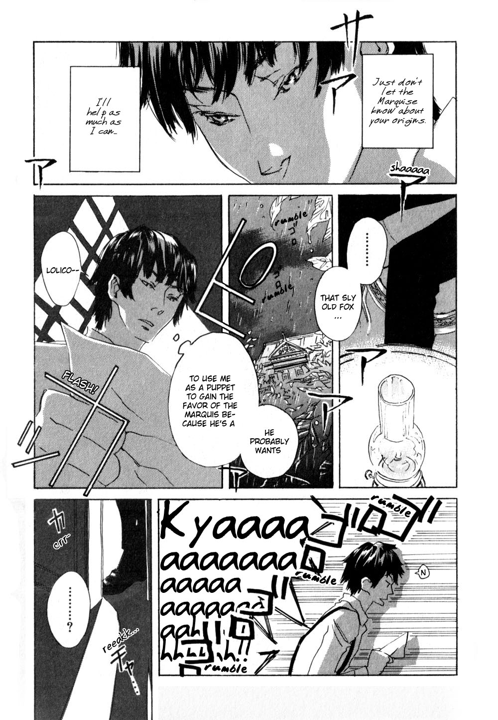 Neji to Lantern Chapter 1.2 page 31 - Chapter 1 v2 : Dum docent discunt. (Learning While They Teach)