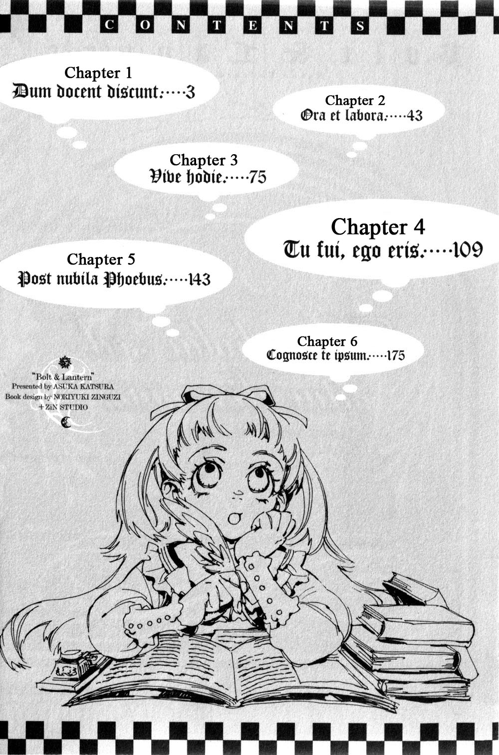Neji to Lantern Chapter 1.2 page 4 - Chapter 1 v2 : Dum docent discunt. (Learning While They Teach)