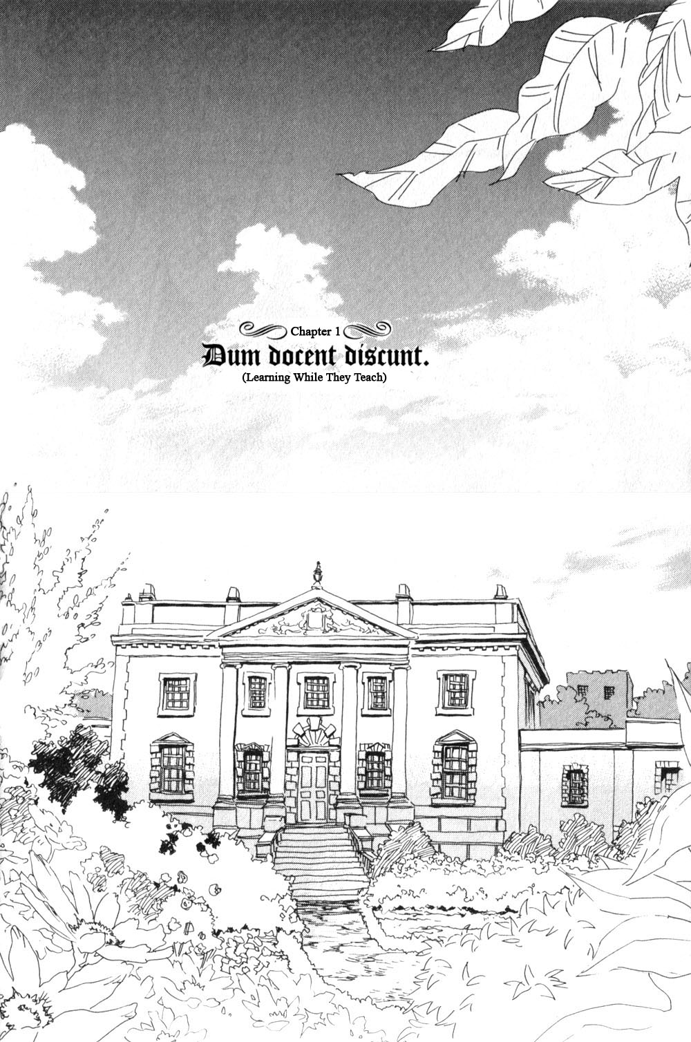 Neji to Lantern Chapter 1.2 page 8 - Chapter 1 v2 : Dum docent discunt. (Learning While They Teach)