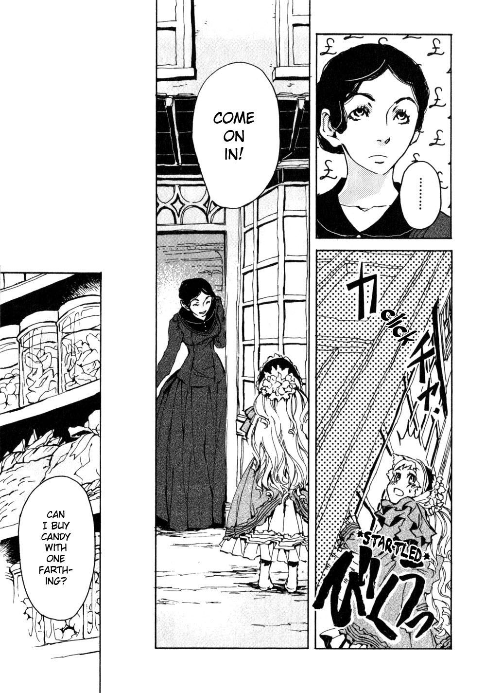 Neji to Lantern Chapter 2.2 page 15 - Chapter 2 v2 : Ora et labora. (Pray and Work)