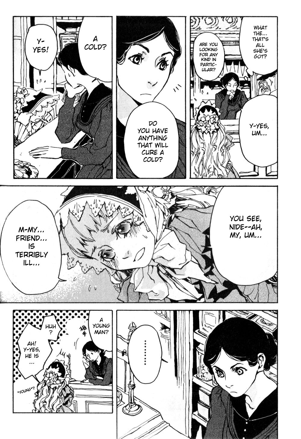Neji to Lantern Chapter 2.2 page 16 - Chapter 2 v2 : Ora et labora. (Pray and Work)