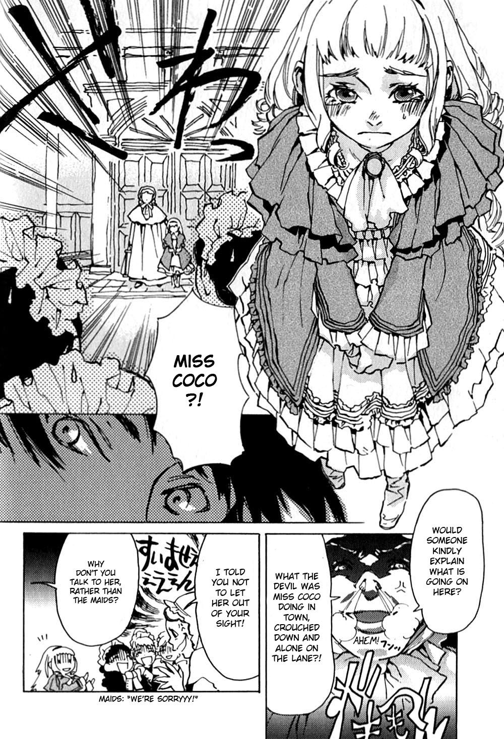 Neji to Lantern Chapter 2.2 page 23 - Chapter 2 v2 : Ora et labora. (Pray and Work)