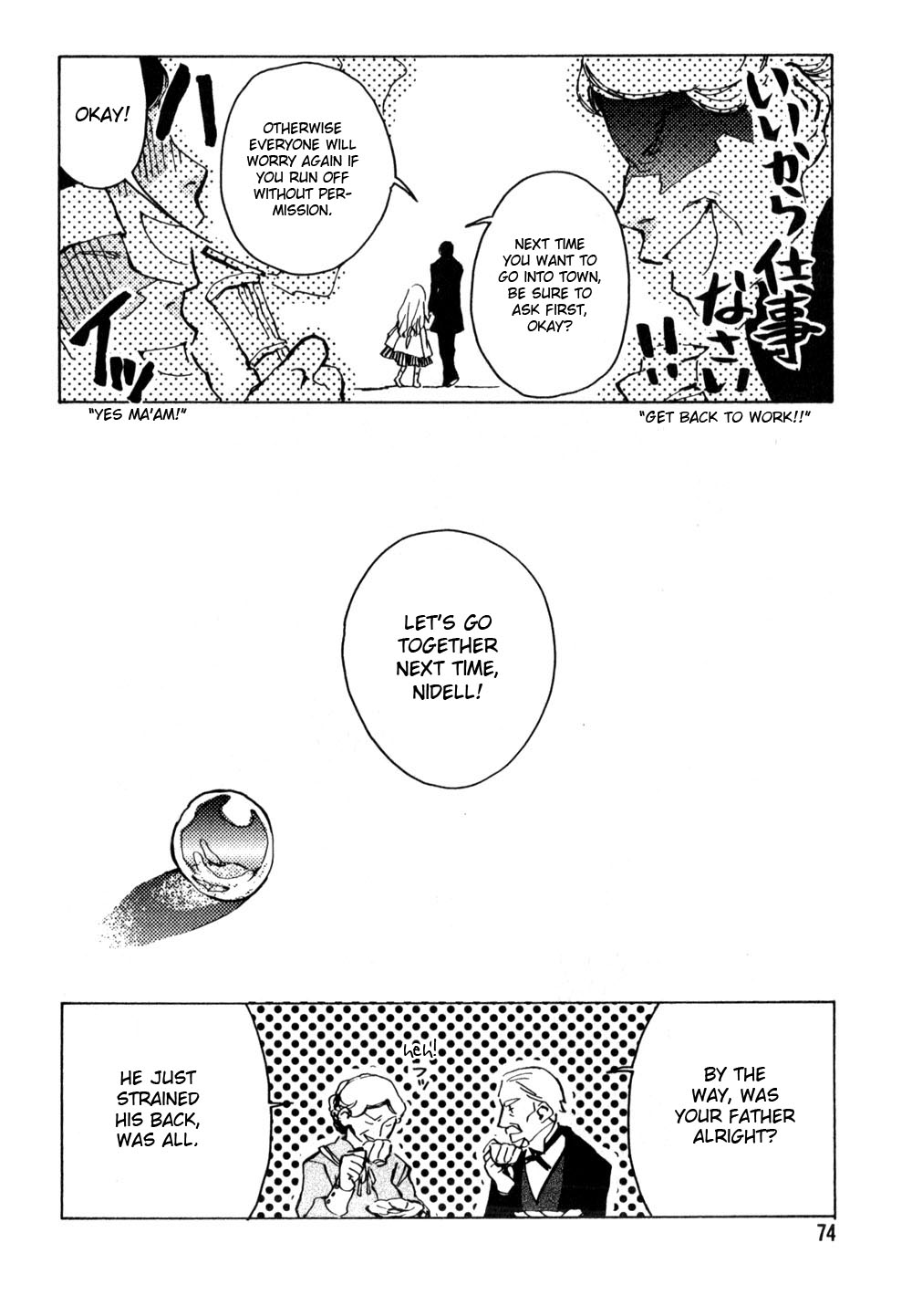 Neji to Lantern Chapter 2.2 page 31 - Chapter 2 v2 : Ora et labora. (Pray and Work)