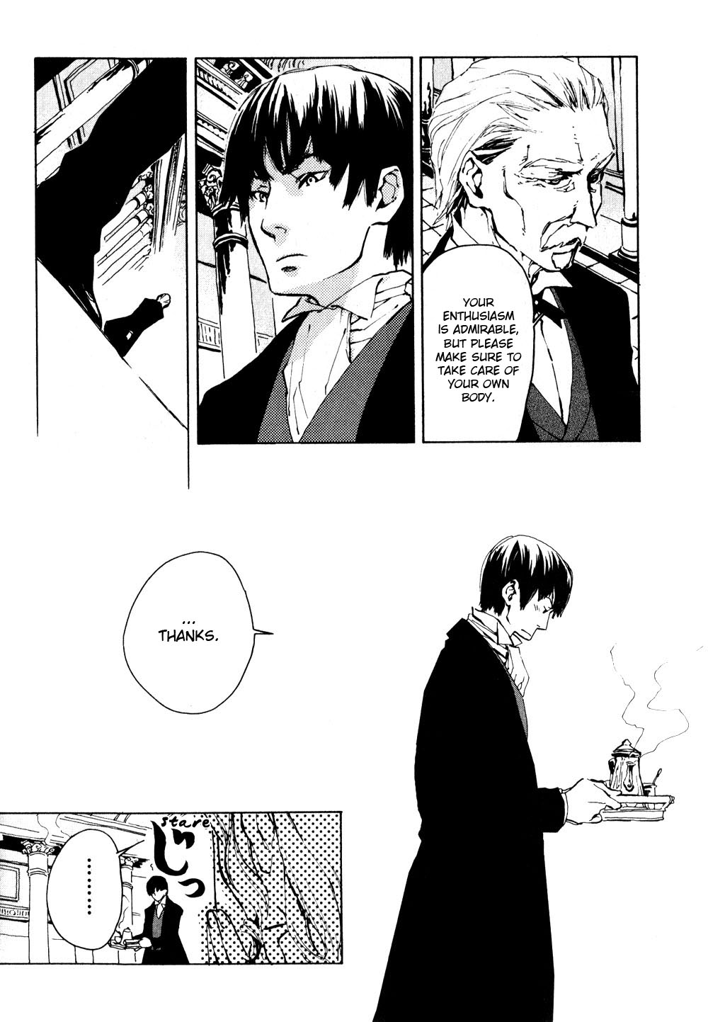 Neji to Lantern Chapter 2.2 page 8 - Chapter 2 v2 : Ora et labora. (Pray and Work)