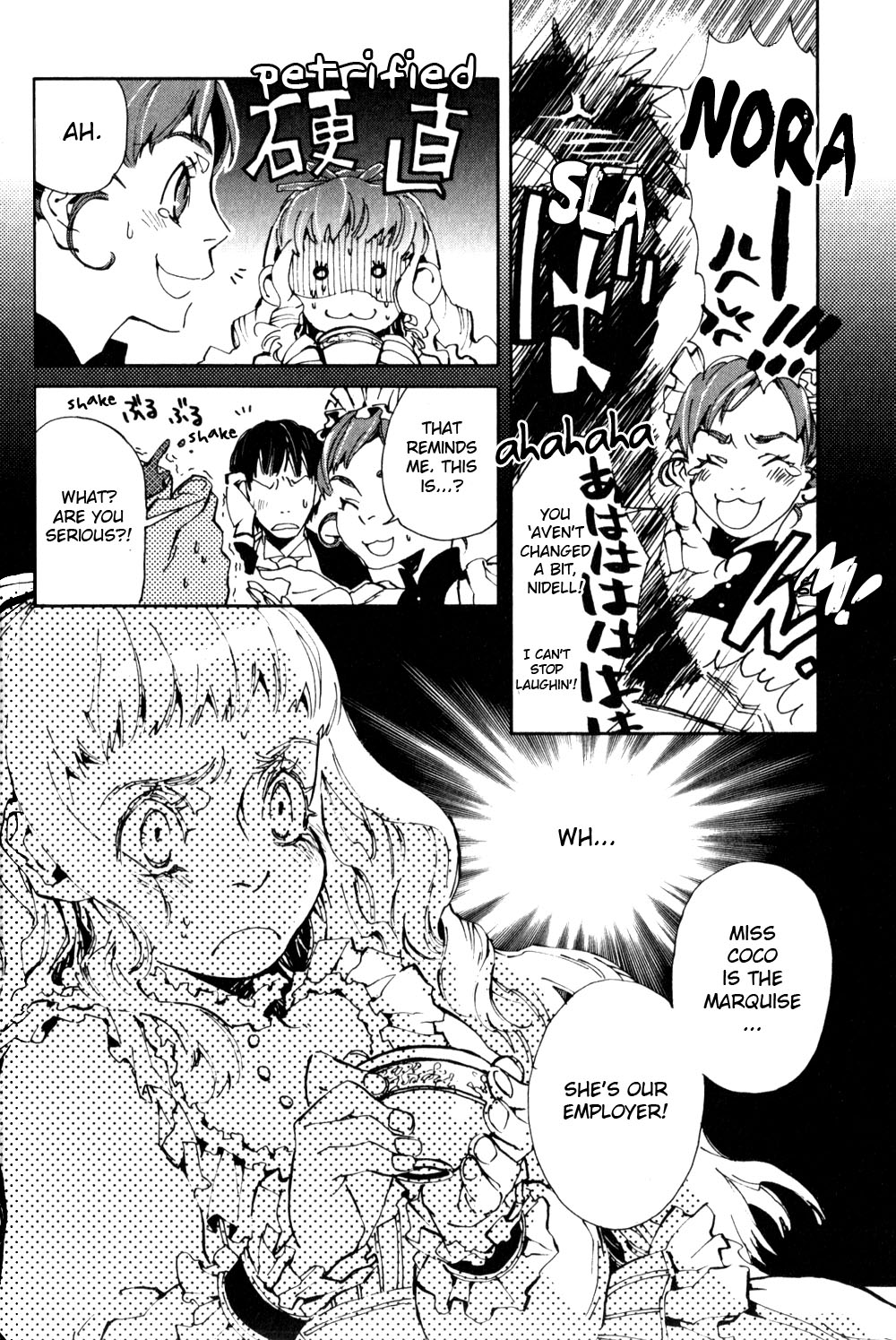 Neji to Lantern Chapter 3.2 page 4 - Chapter 3 v2 : Vibe hodie. (Live Today)