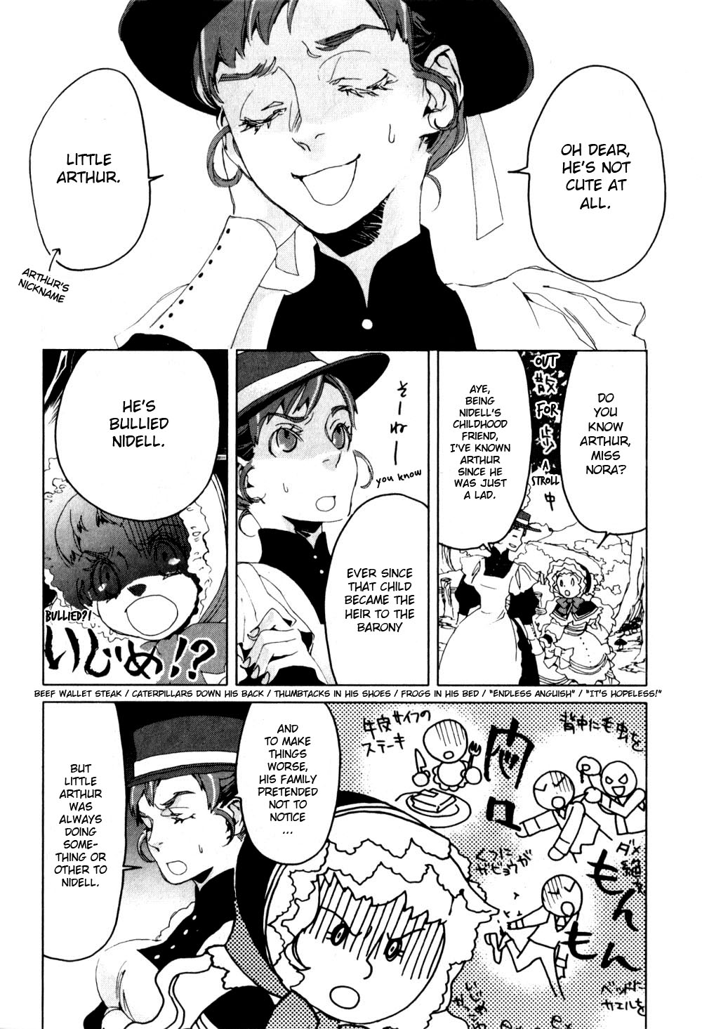 Neji to Lantern Chapter 4.2 page 14 - Chapter 4 v2 : Tu fui, ego eris. (What You Are, I Was. What I Am, You Will Be.)