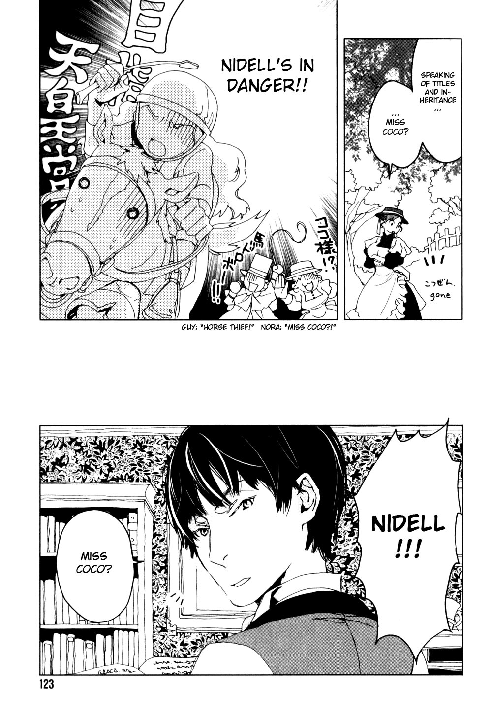 Neji to Lantern Chapter 4.2 page 15 - Chapter 4 v2 : Tu fui, ego eris. (What You Are, I Was. What I Am, You Will Be.)