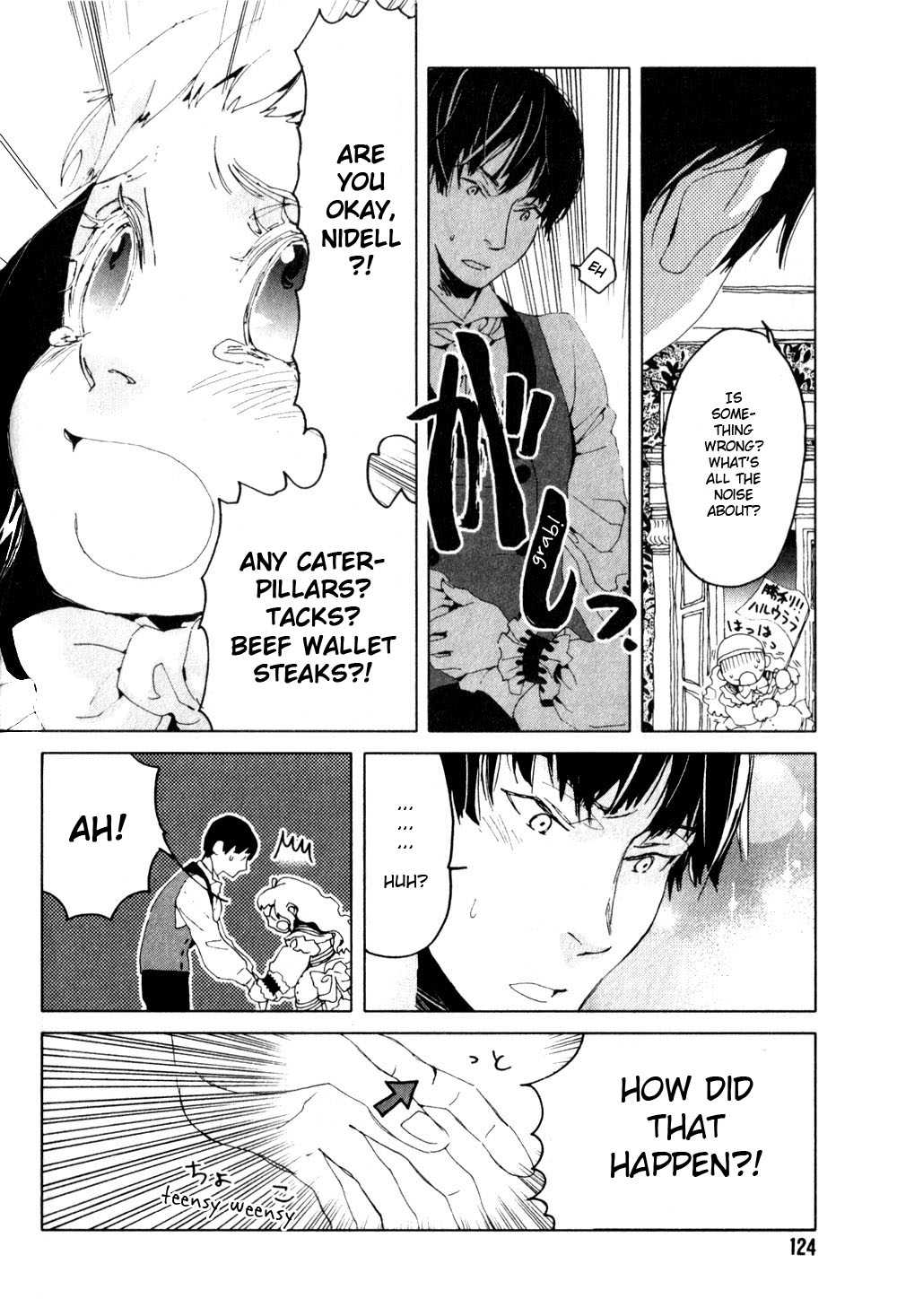 Neji to Lantern Chapter 4.2 page 16 - Chapter 4 v2 : Tu fui, ego eris. (What You Are, I Was. What I Am, You Will Be.)