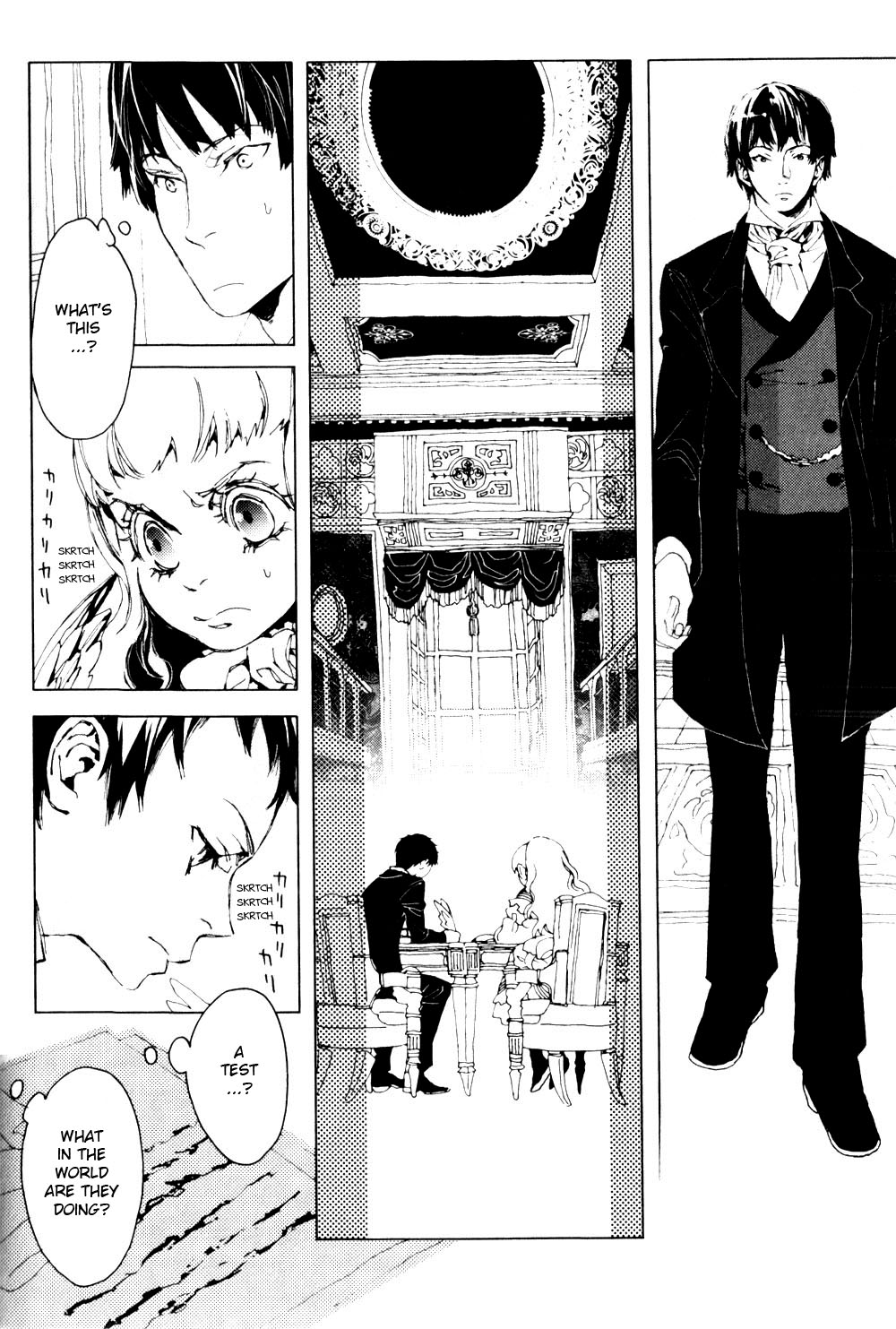 Neji to Lantern Chapter 4.2 page 22 - Chapter 4 v2 : Tu fui, ego eris. (What You Are, I Was. What I Am, You Will Be.)