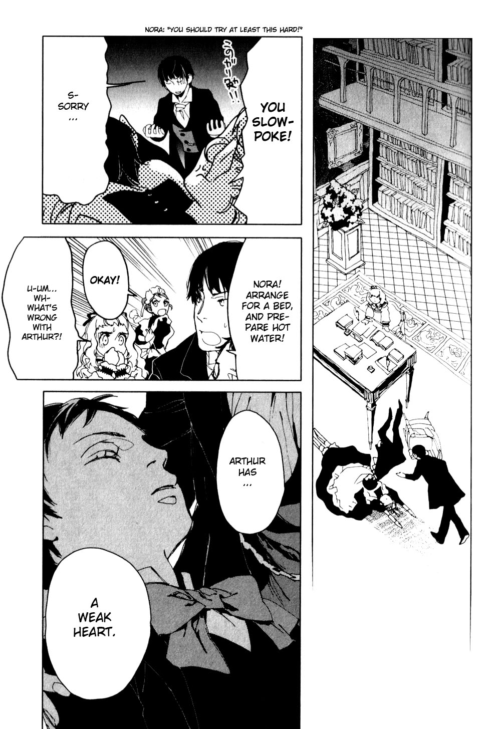 Neji to Lantern Chapter 4.2 page 25 - Chapter 4 v2 : Tu fui, ego eris. (What You Are, I Was. What I Am, You Will Be.)
