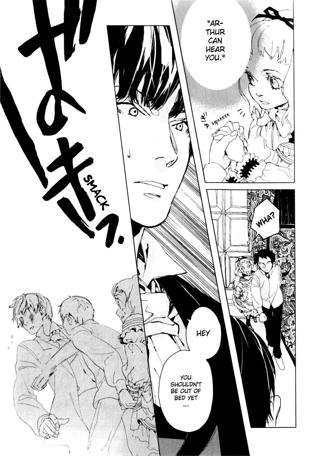 Neji to Lantern Chapter 4.2 page 29 - Chapter 4 v2 : Tu fui, ego eris. (What You Are, I Was. What I Am, You Will Be.)