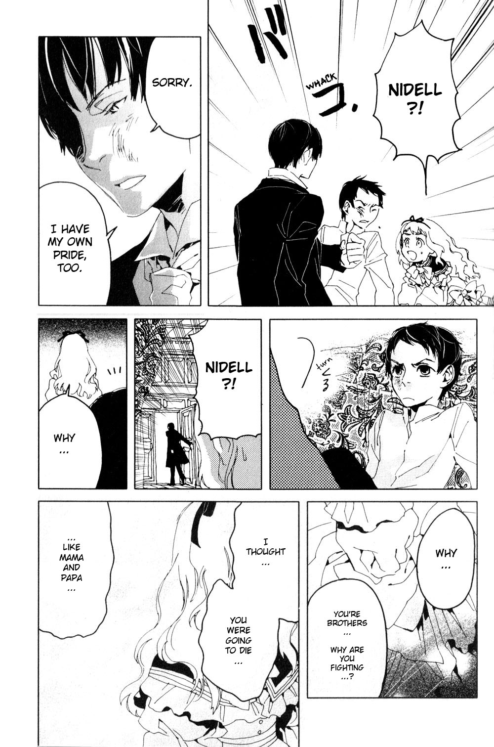 Neji to Lantern Chapter 4.2 page 31 - Chapter 4 v2 : Tu fui, ego eris. (What You Are, I Was. What I Am, You Will Be.)