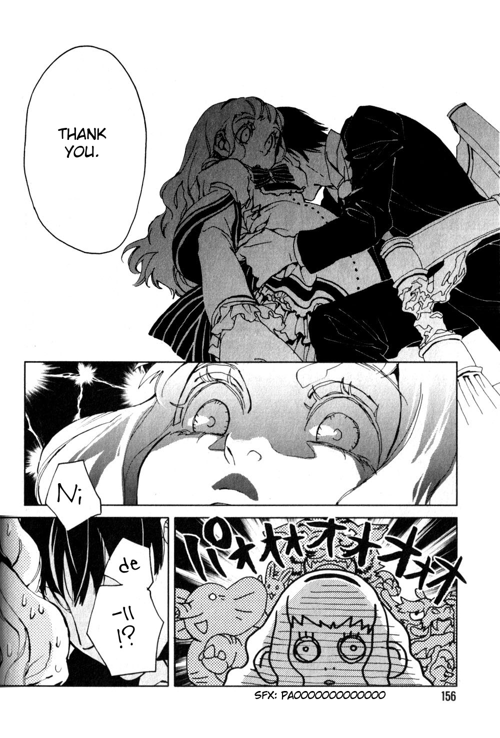 Neji to Lantern Chapter 5.2 page 14 - Chapter 5 v2 : Post nubila Phoebus. (The Sun After The Clouds)