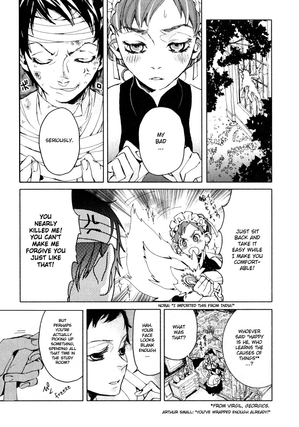 Neji to Lantern Chapter 5.2 page 18 - Chapter 5 v2 : Post nubila Phoebus. (The Sun After The Clouds)