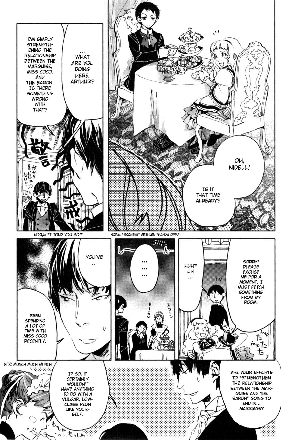 Neji to Lantern Chapter 5.2 page 4 - Chapter 5 v2 : Post nubila Phoebus. (The Sun After The Clouds)