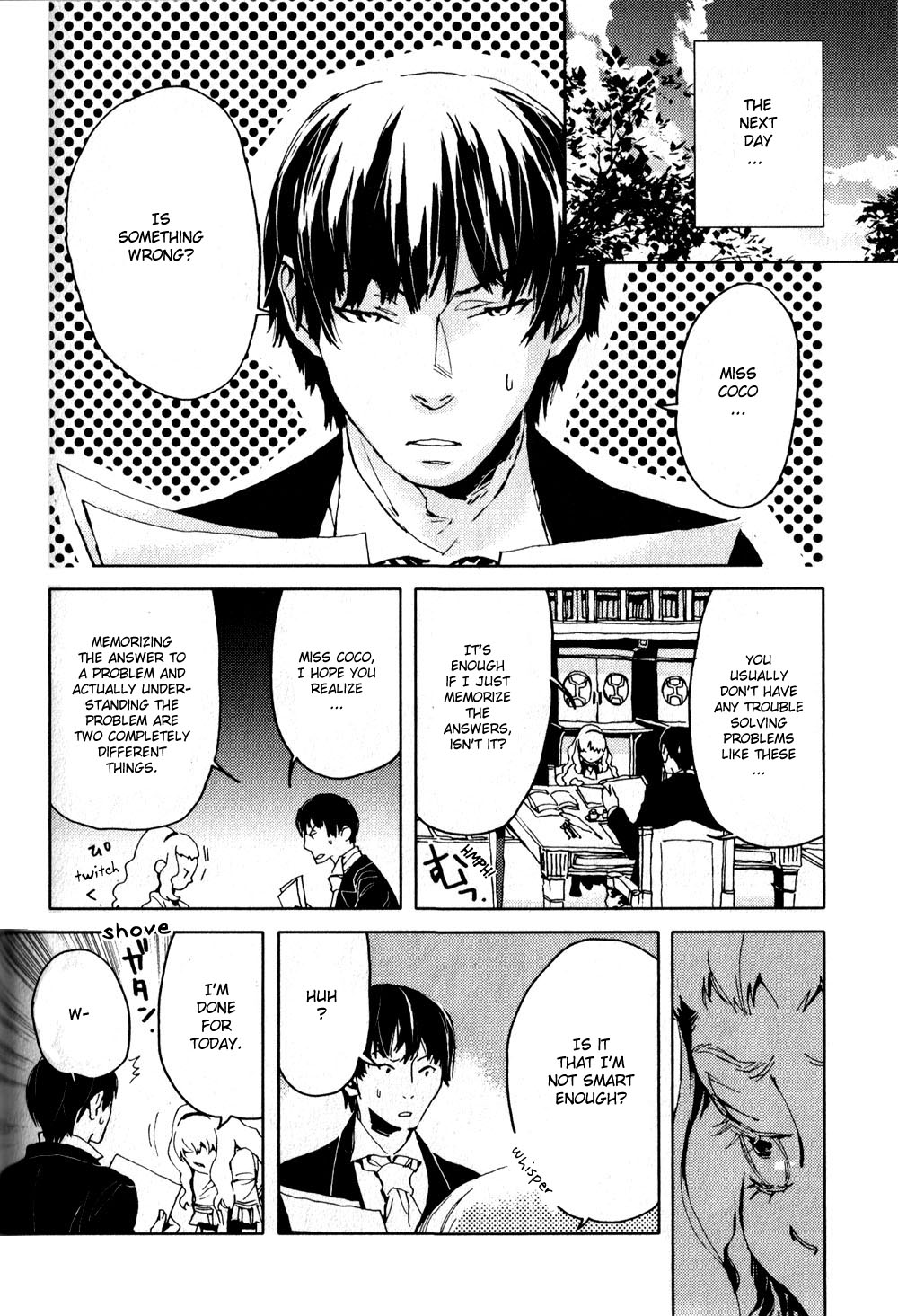 Neji to Lantern Chapter 6.2 page 12 - Chapter 6 v2 : Cognosce te ipsum. (Know Thyself.) [End]