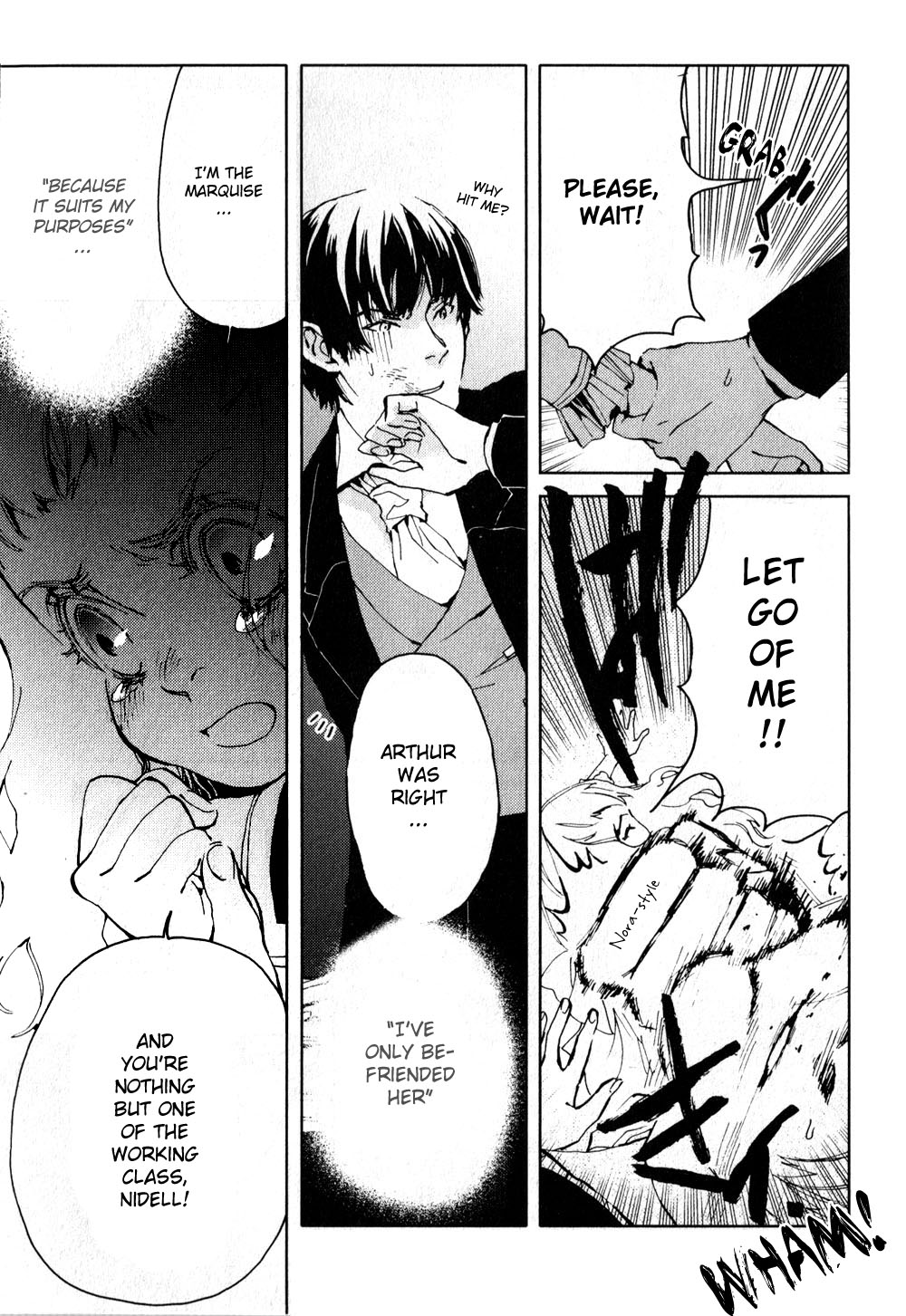 Neji to Lantern Chapter 6.2 page 13 - Chapter 6 v2 : Cognosce te ipsum. (Know Thyself.) [End]