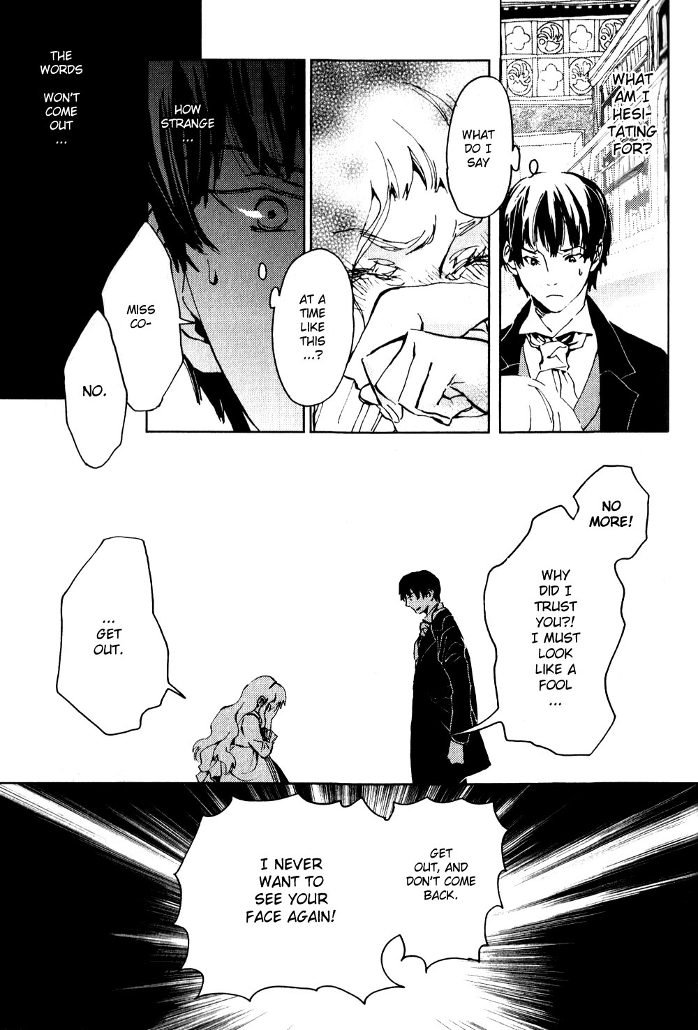 Neji to Lantern Chapter 6.2 page 15 - Chapter 6 v2 : Cognosce te ipsum. (Know Thyself.) [End]