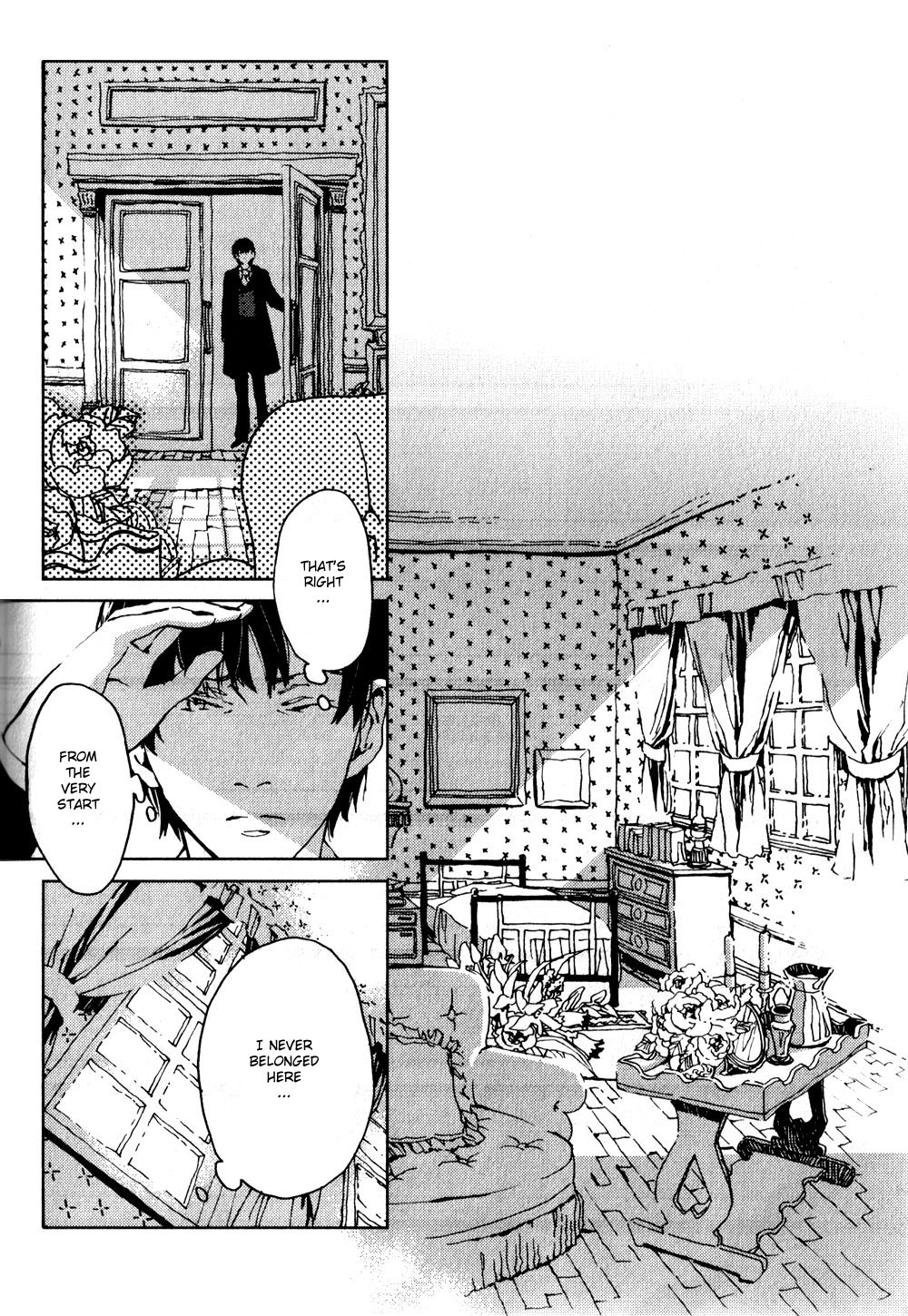 Neji to Lantern Chapter 6.2 page 18 - Chapter 6 v2 : Cognosce te ipsum. (Know Thyself.) [End]