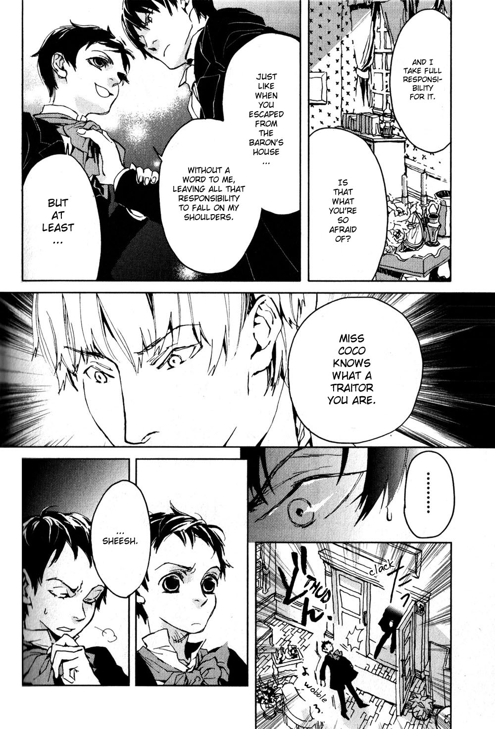 Neji to Lantern Chapter 6.2 page 22 - Chapter 6 v2 : Cognosce te ipsum. (Know Thyself.) [End]