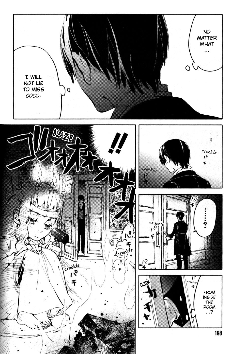 Neji to Lantern Chapter 6.2 page 24 - Chapter 6 v2 : Cognosce te ipsum. (Know Thyself.) [End]